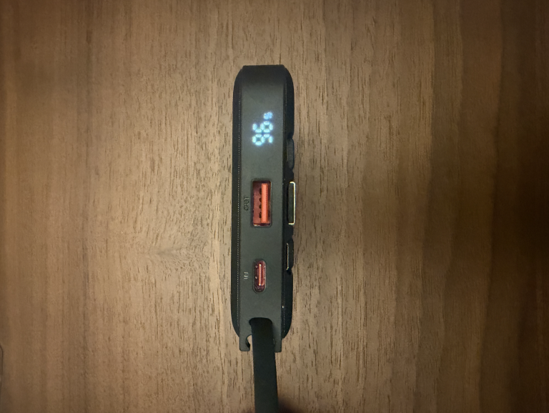 VRURC POWER BANK